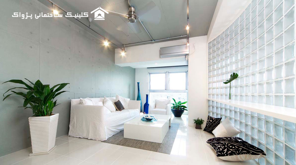 بلوک شیشه ای در هال و پذیرایی